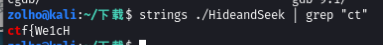 ss